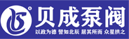 水泵知识_消防泵柴油机-今年会·(中国)-官方网站